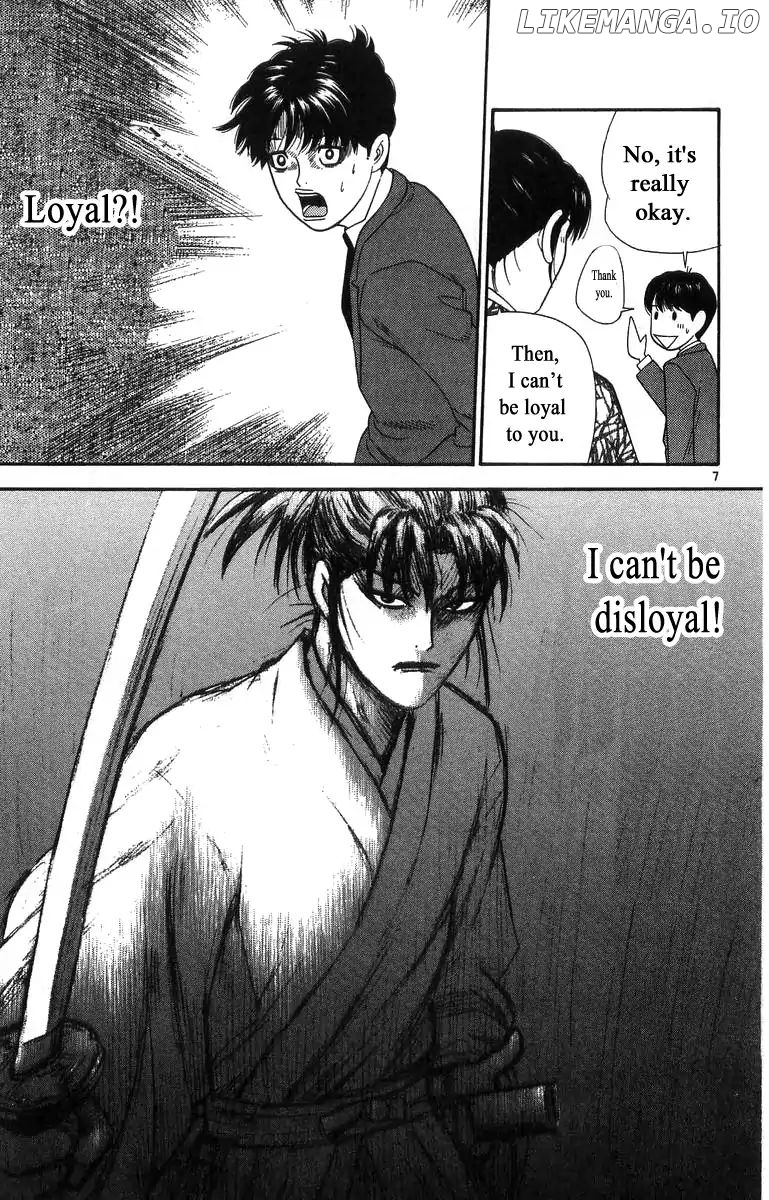 Doushirou De Gozaru chapter 15 - page 7
