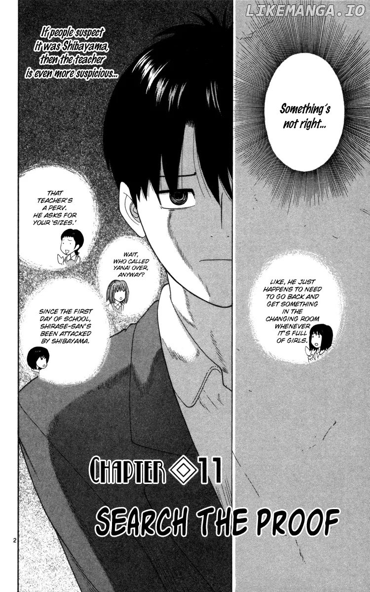 Doushirou De Gozaru chapter 11 - page 3