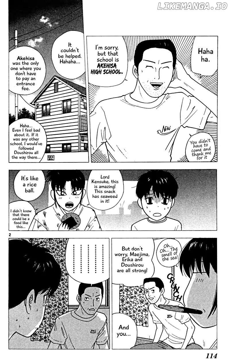 Doushirou De Gozaru chapter 26 - page 2