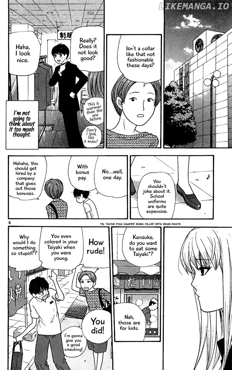 Doushirou De Gozaru chapter 26 - page 6