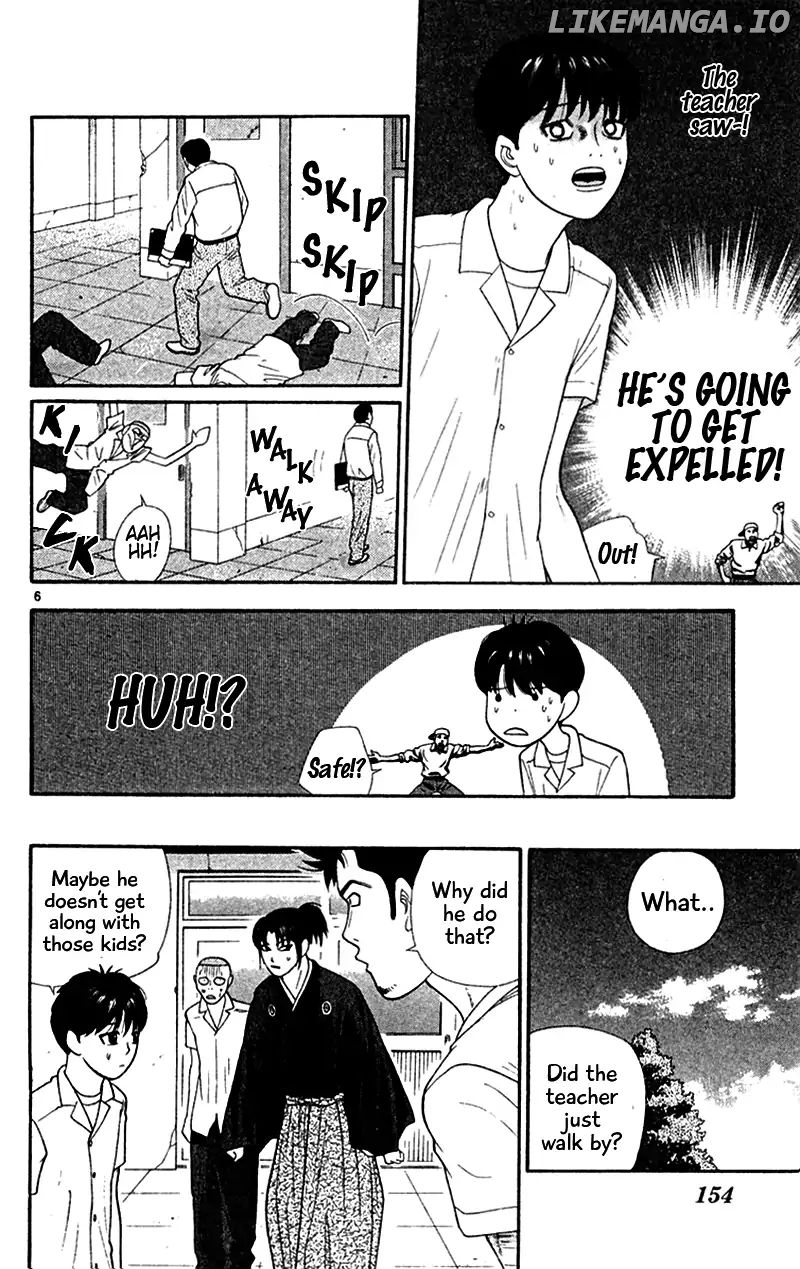 Doushirou De Gozaru chapter 28 - page 6