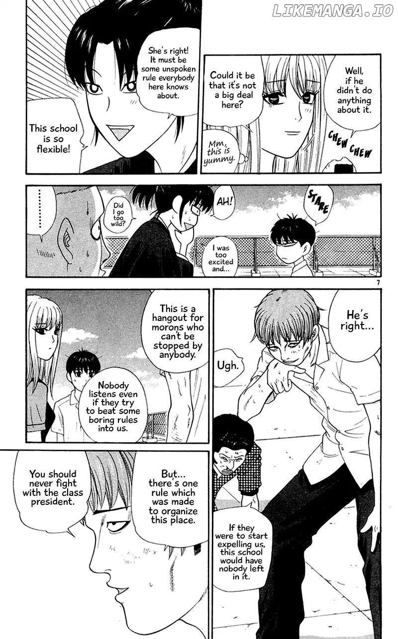 Doushirou De Gozaru chapter 28 - page 7