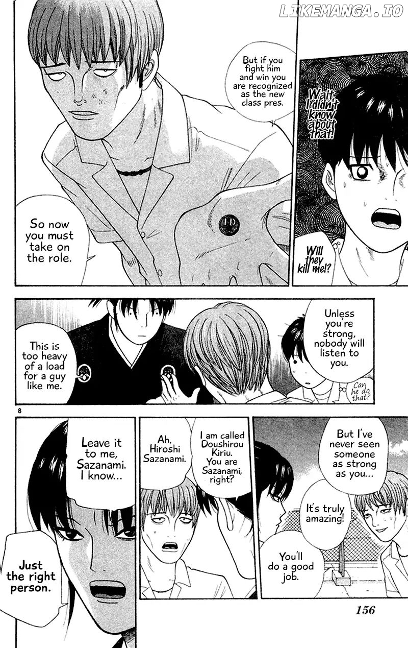 Doushirou De Gozaru chapter 28 - page 8