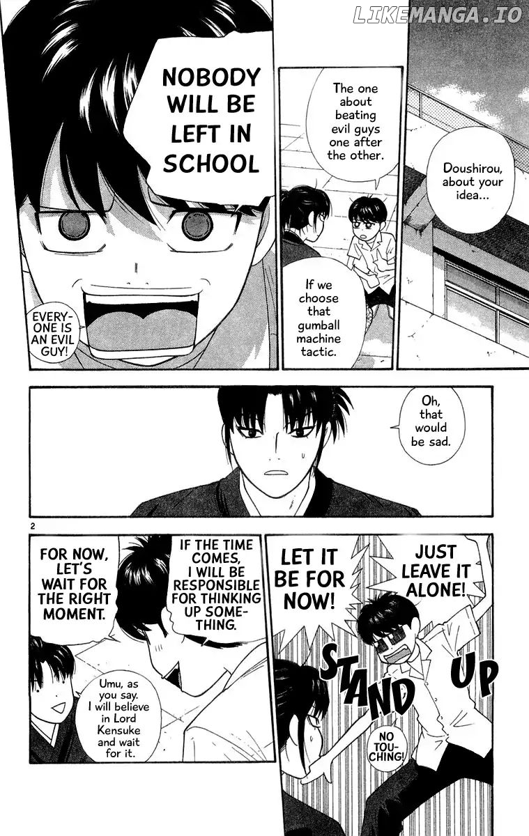 Doushirou De Gozaru chapter 38 - page 2