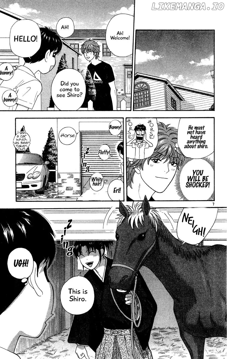 Doushirou De Gozaru chapter 38 - page 7