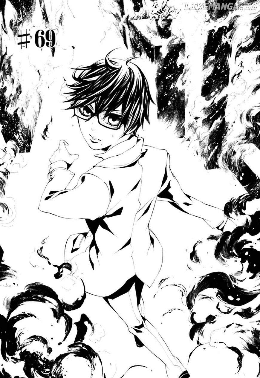 Dolls - Manga chapter 69 - page 2