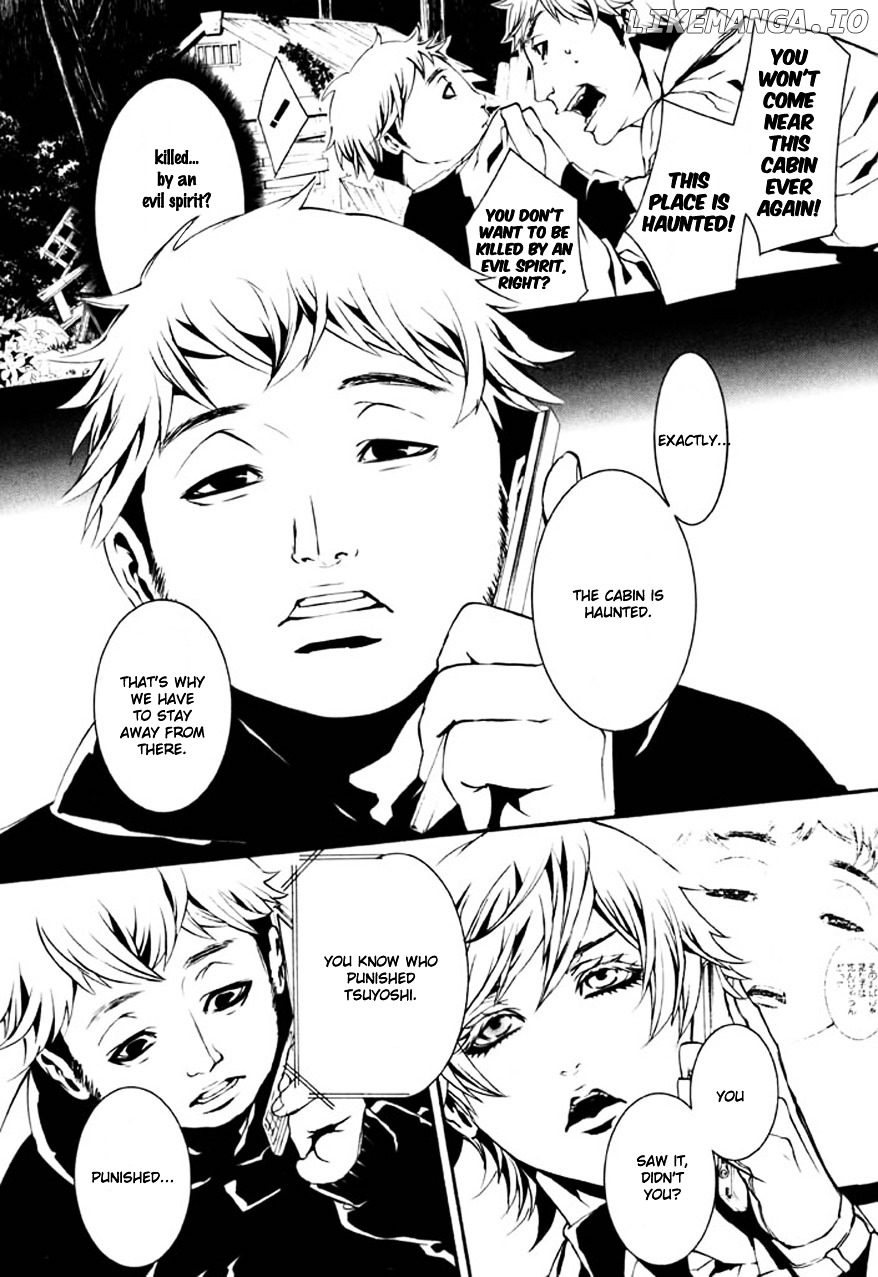 Dolls - Manga chapter 63 - page 7