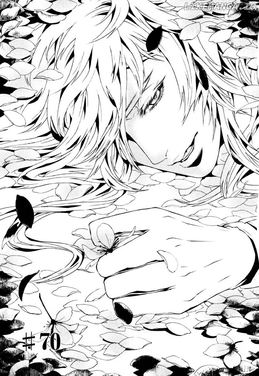 Dolls - Manga chapter 70 - page 2