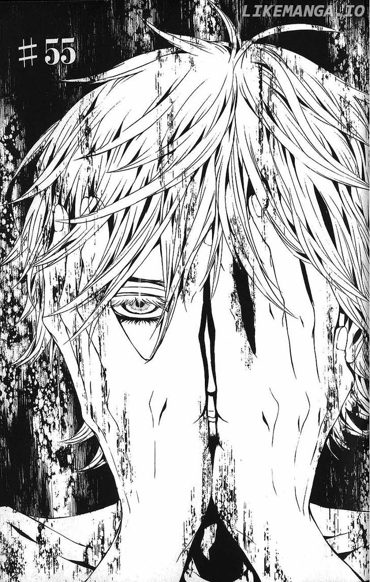 Dolls - Manga chapter 55 - page 2