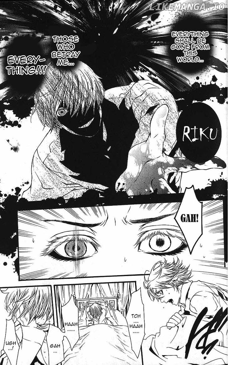 Dolls - Manga chapter 55 - page 4