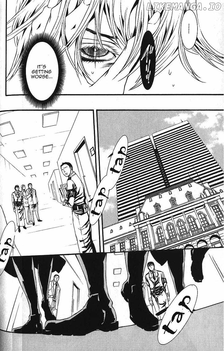 Dolls - Manga chapter 55 - page 5