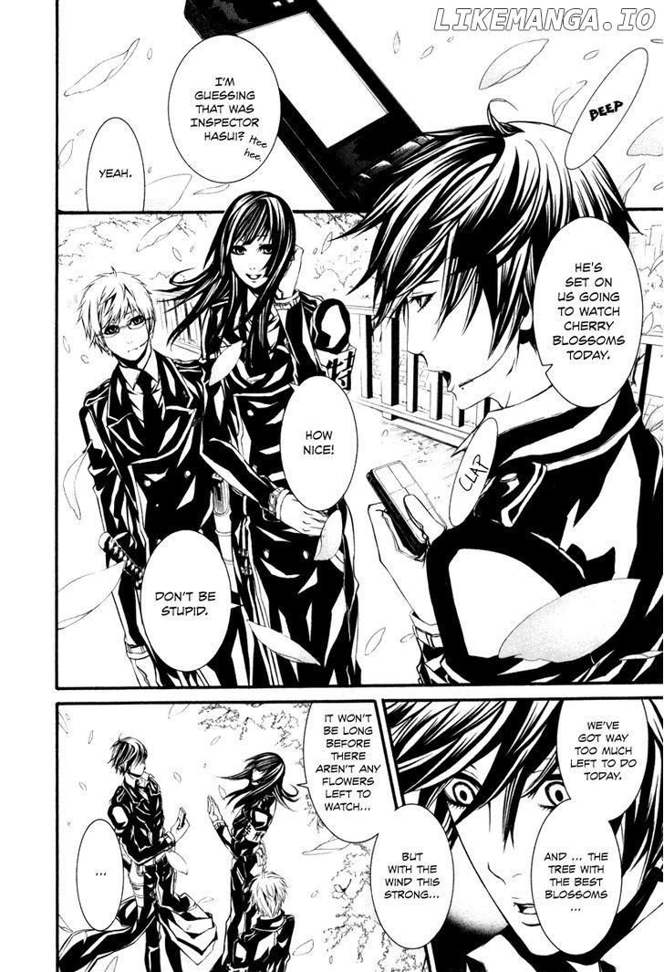 Dolls - Manga chapter 27 - page 2