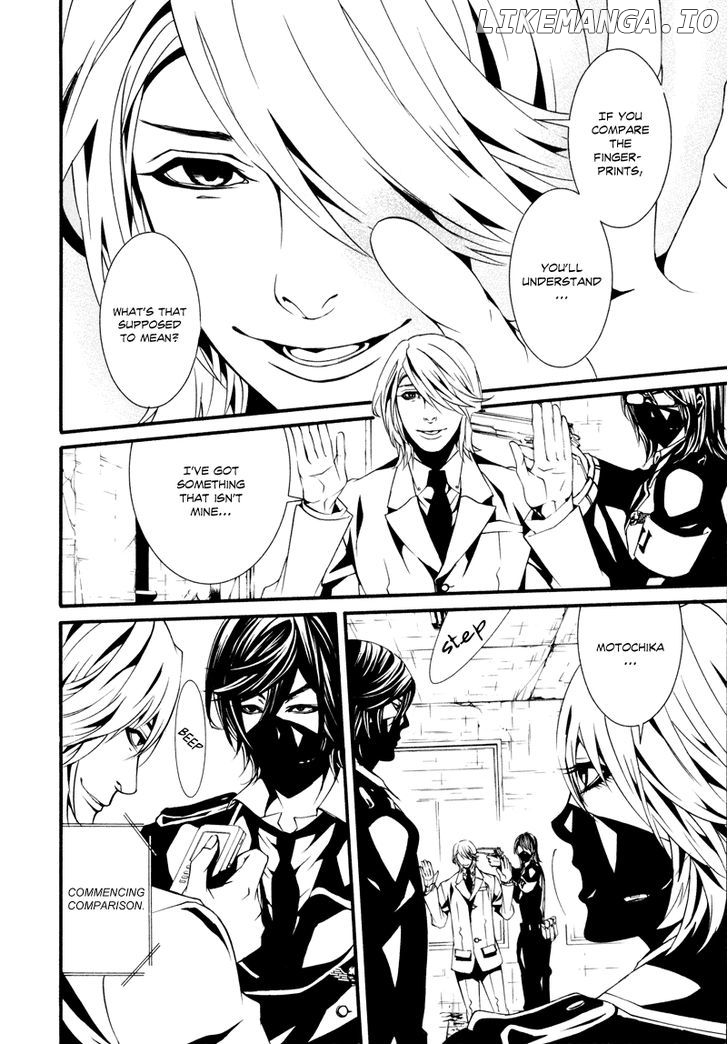 Dolls - Manga chapter 16 - page 2