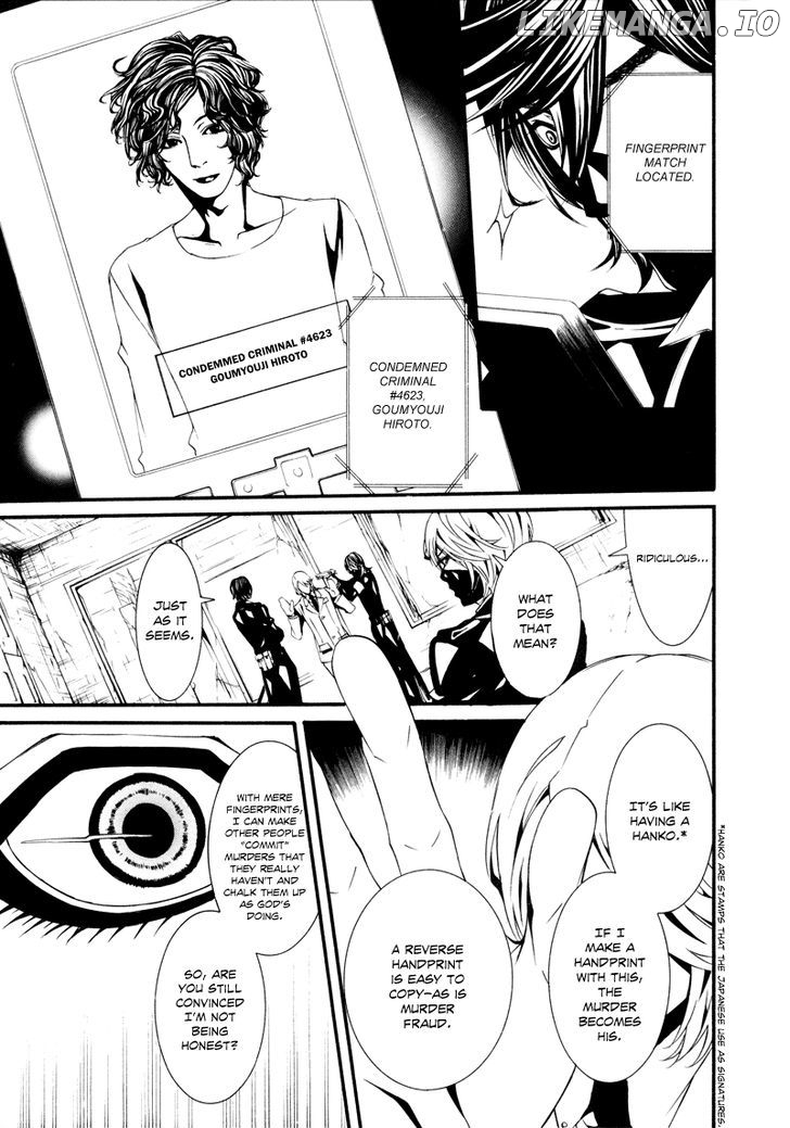 Dolls - Manga chapter 16 - page 3