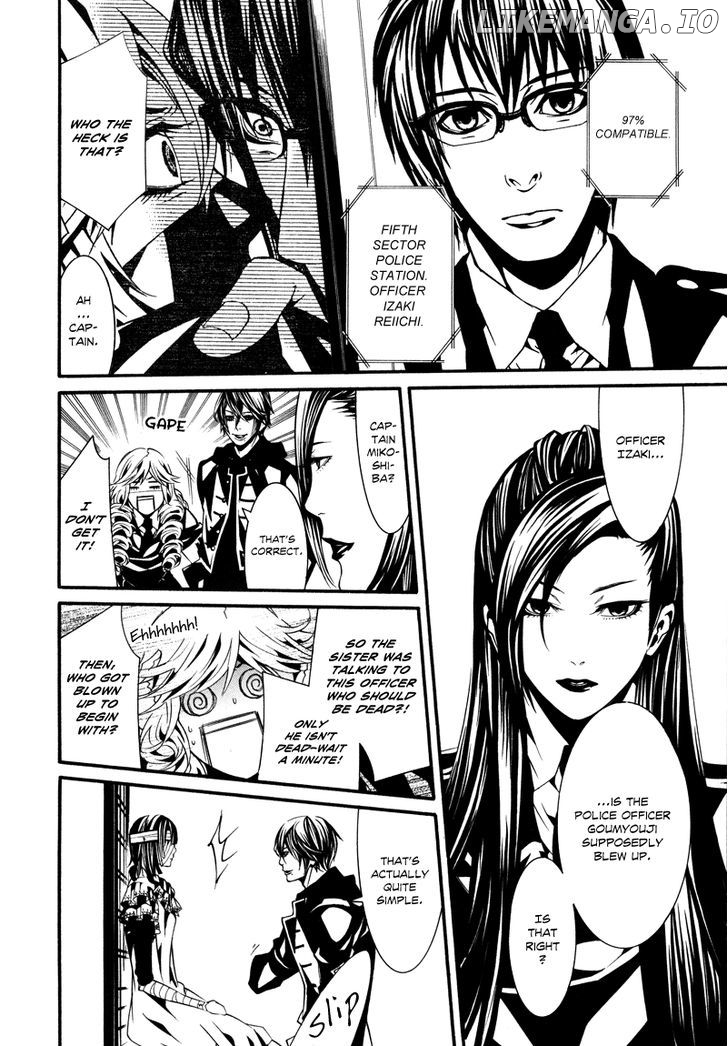 Dolls - Manga chapter 16 - page 32