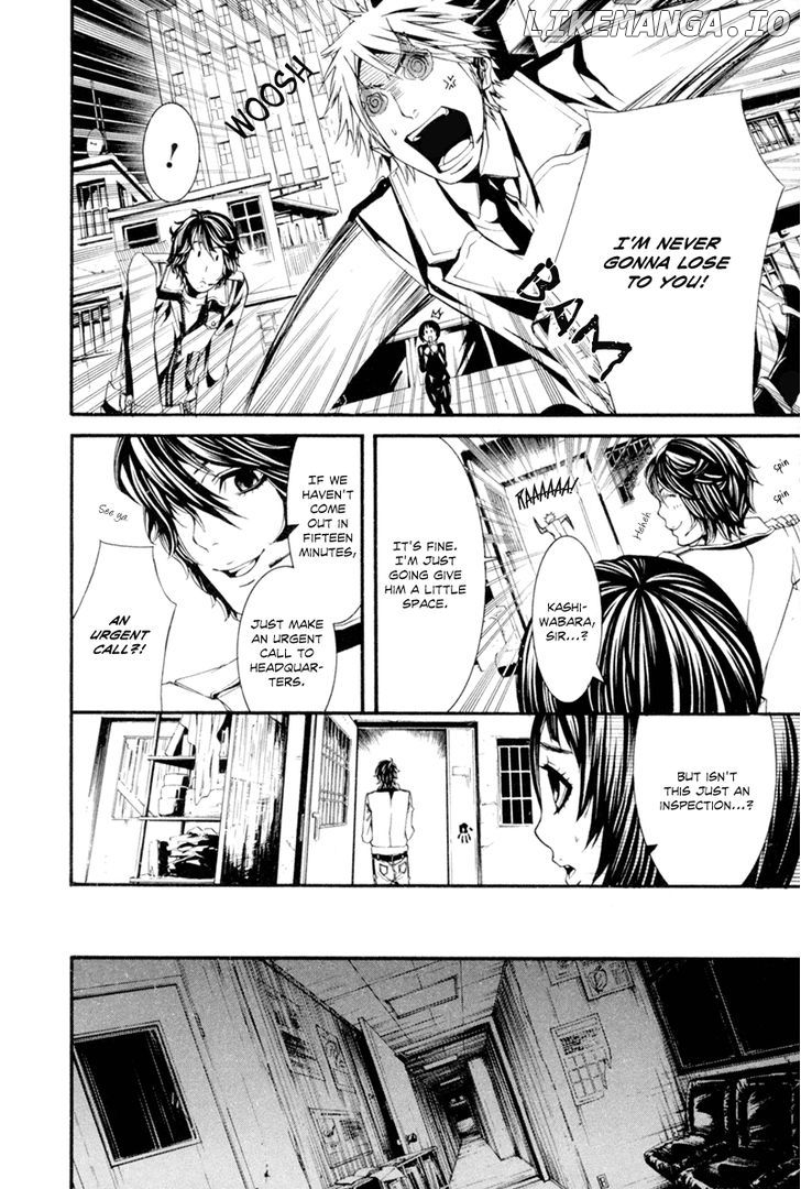 Dolls - Manga chapter 11 - page 19
