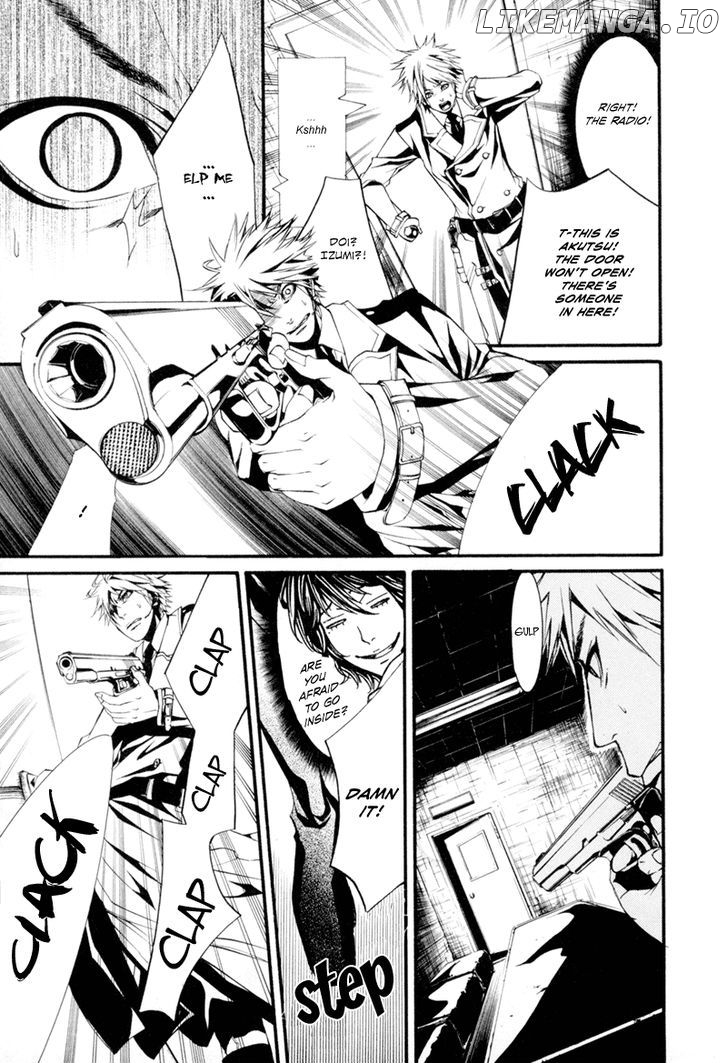 Dolls - Manga chapter 11 - page 22