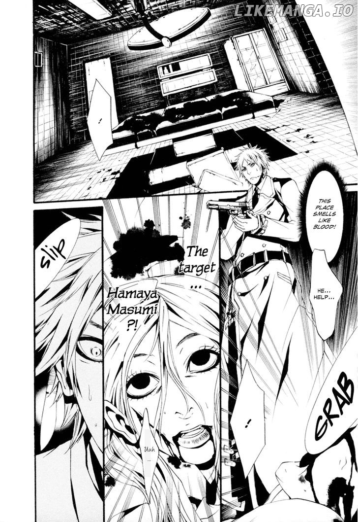 Dolls - Manga chapter 11 - page 23