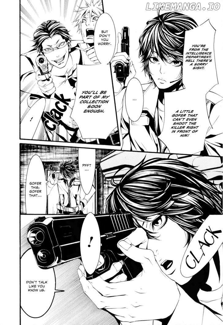 Dolls - Manga chapter 11 - page 25
