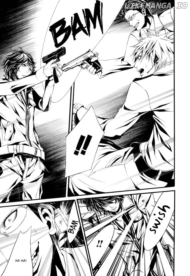 Dolls - Manga chapter 11 - page 26