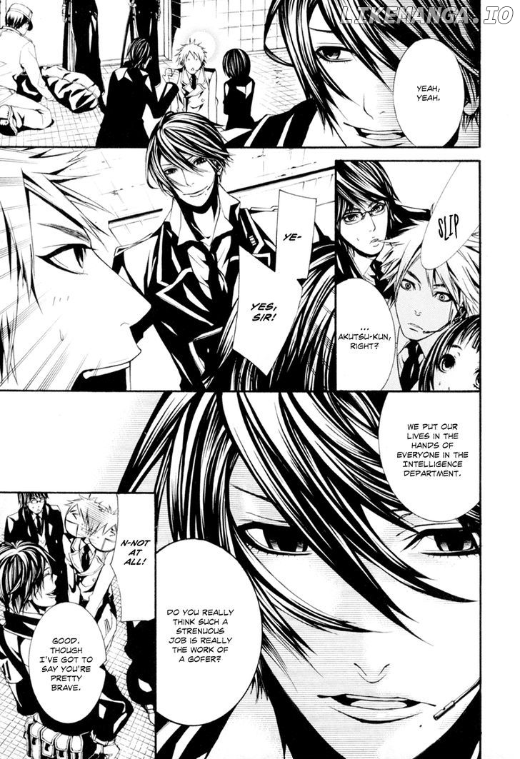 Dolls - Manga chapter 11 - page 30