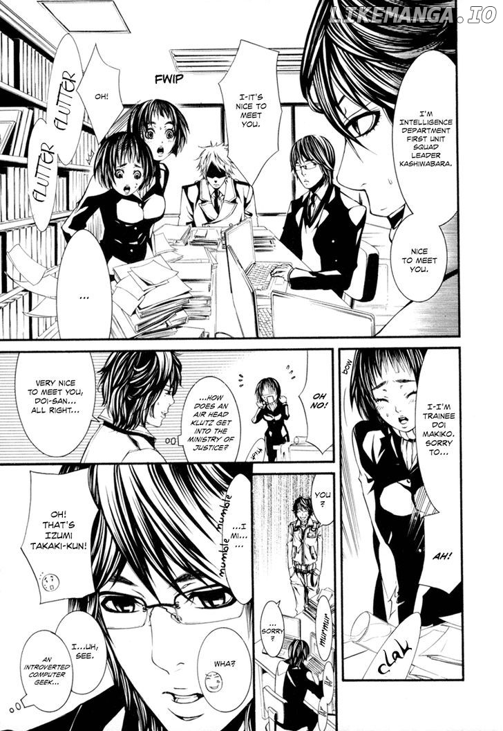 Dolls - Manga chapter 11 - page 6