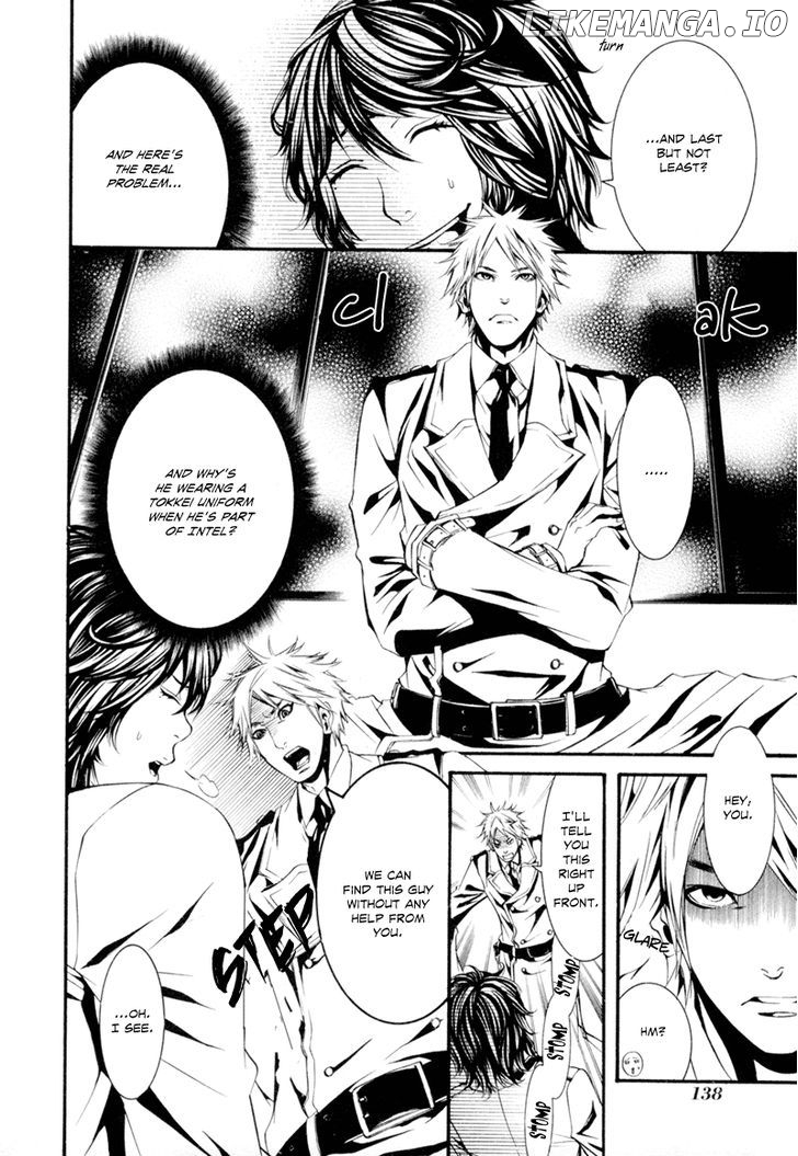 Dolls - Manga chapter 11 - page 7