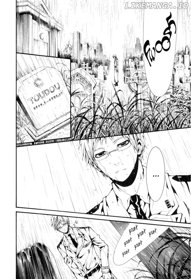Dolls - Manga chapter 5 - page 2