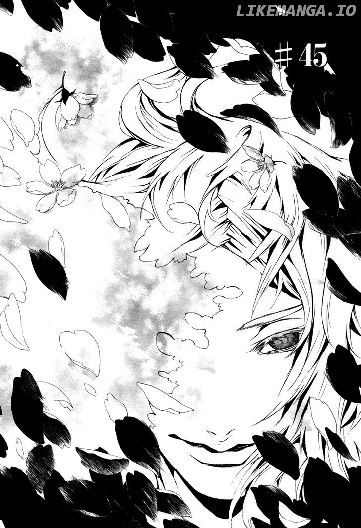 Dolls - Manga chapter 45 - page 1