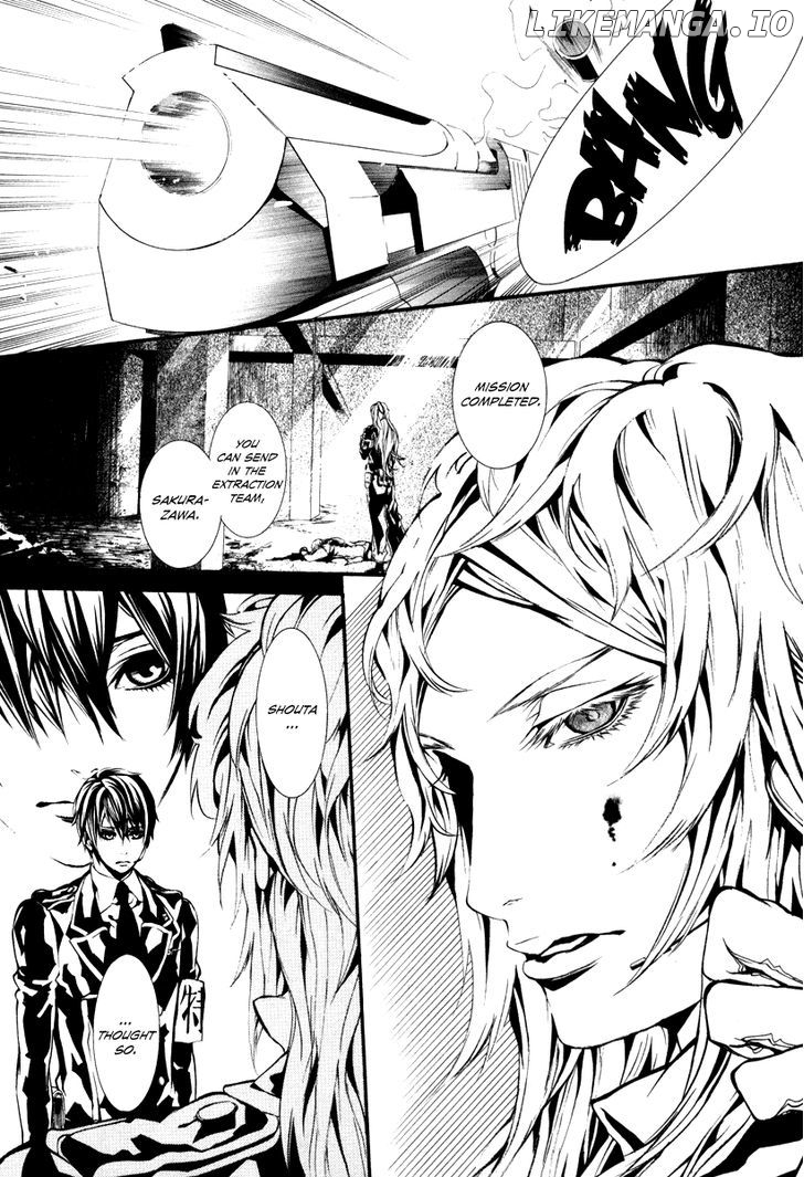 Dolls - Manga chapter 45 - page 2
