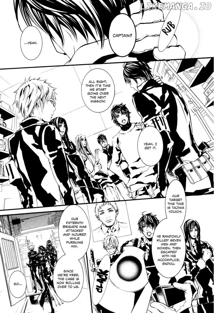 Dolls - Manga chapter 45 - page 9