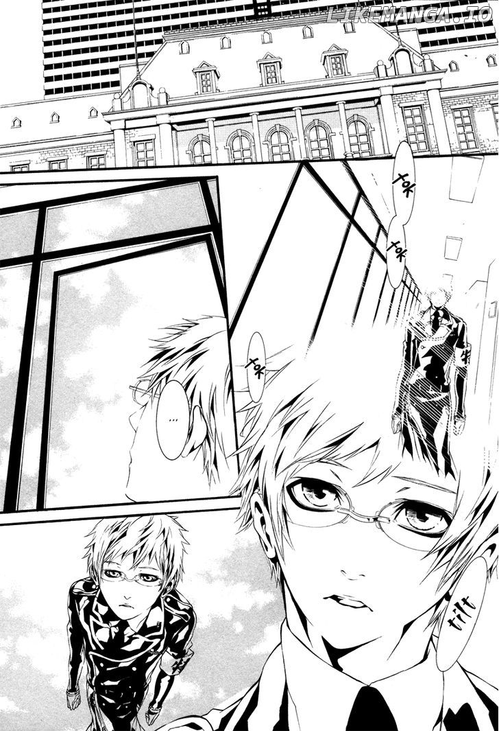 Dolls - Manga chapter 44 - page 2