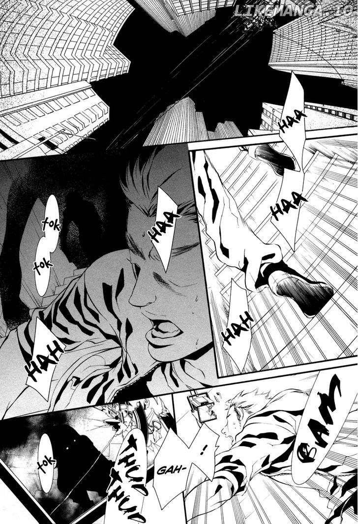 Dolls - Manga chapter 41 - page 2