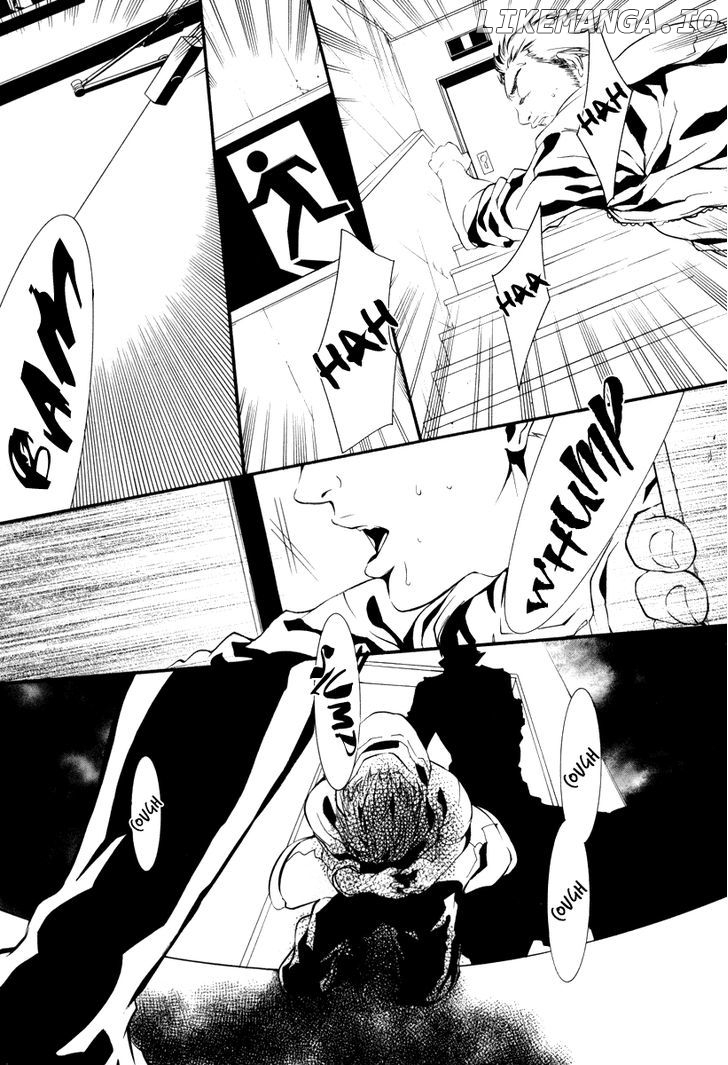 Dolls - Manga chapter 41 - page 3
