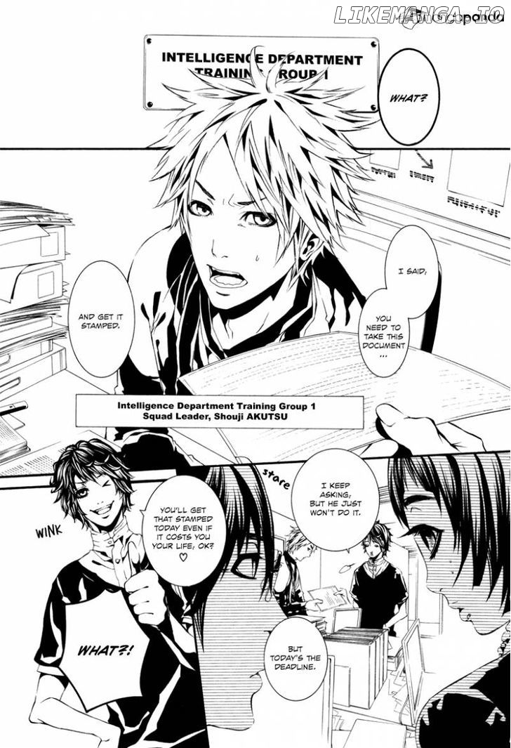 Dolls - Manga chapter 40 - page 2