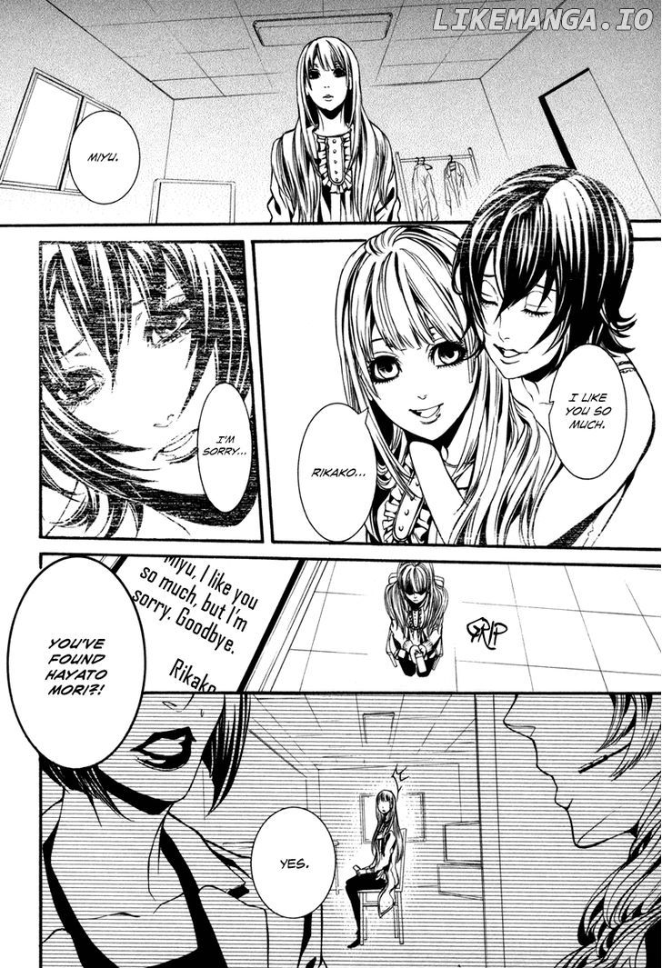 Dolls - Manga chapter 35 - page 2