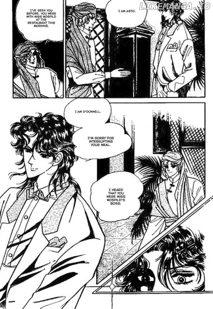Do Not Fight chapter 6 - page 7