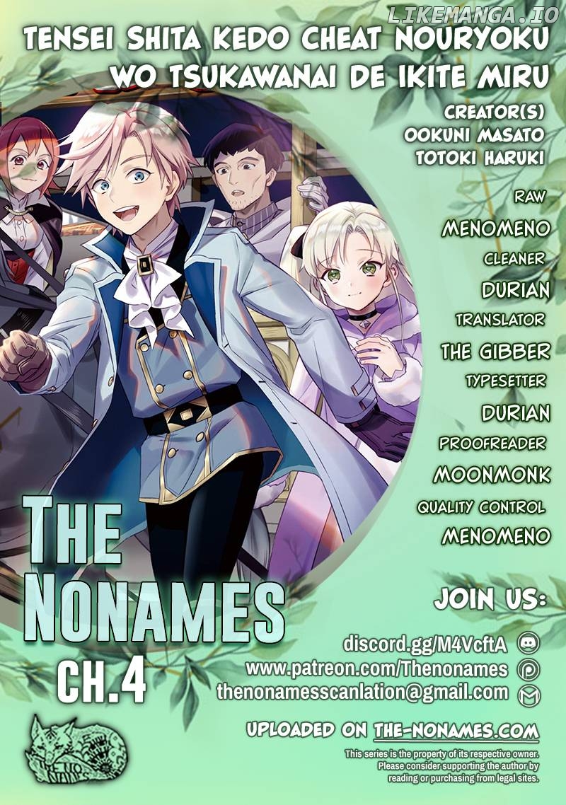 Tensei Shita Kedo Cheat Nouryoku wo Tsukawanai De Ikite Miru Chapter 4 - page 1