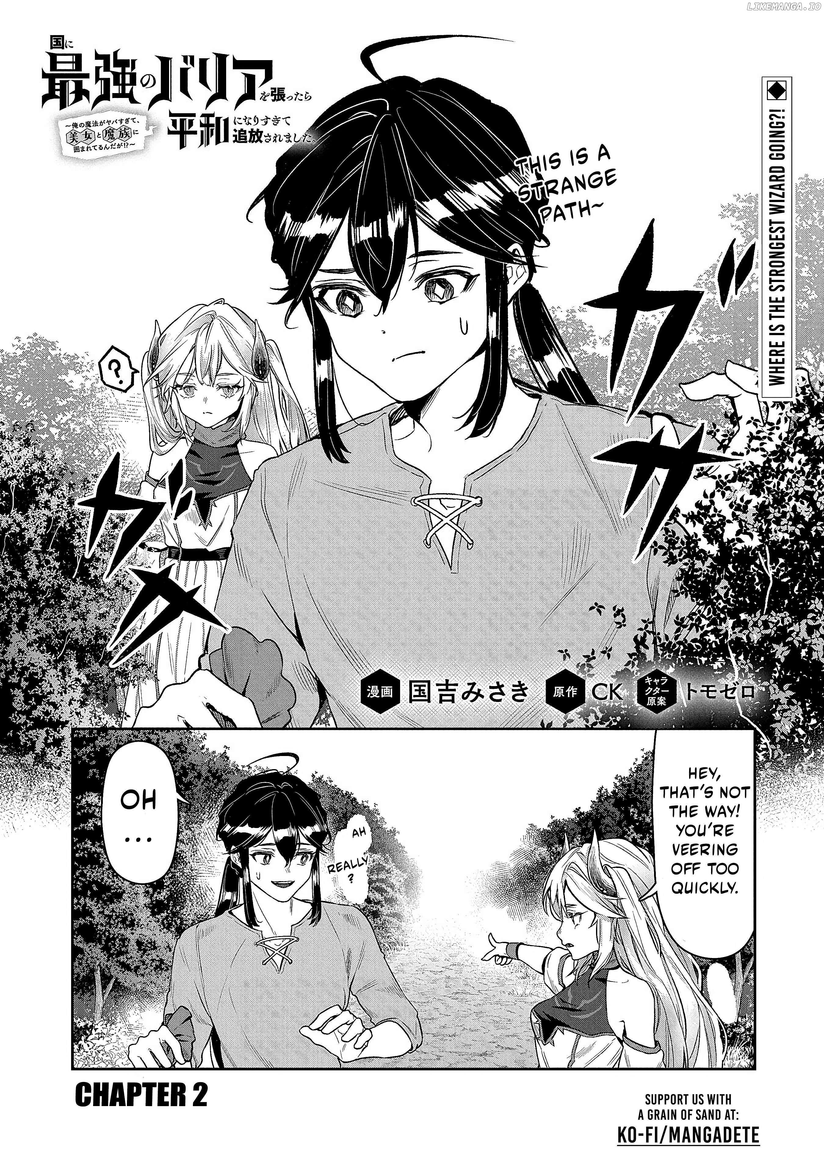 When I Put Up The Strongest Barrier In The Country, It Became Too Peaceful And I Was Banished. They Did Know That That Barrier Isn’T Permanent, Right? Chapter 2 - page 2