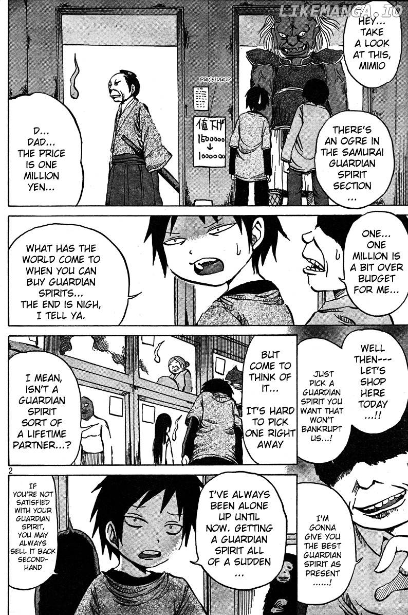 Dero Dero chapter 268 - page 2