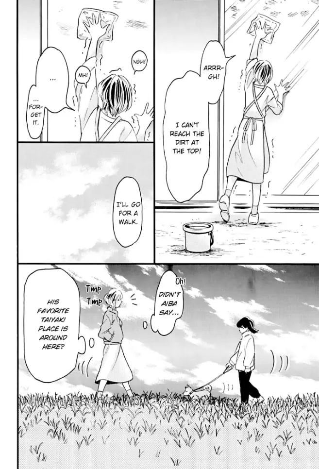 Aiba-kun wa (Ano Mitsu) ga Suki sugiru Chapter 4 - page 8