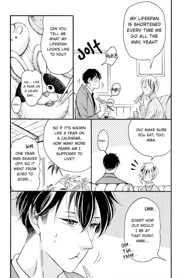 Aiba-kun wa (Ano Mitsu) ga Suki sugiru Chapter 13 - page 15