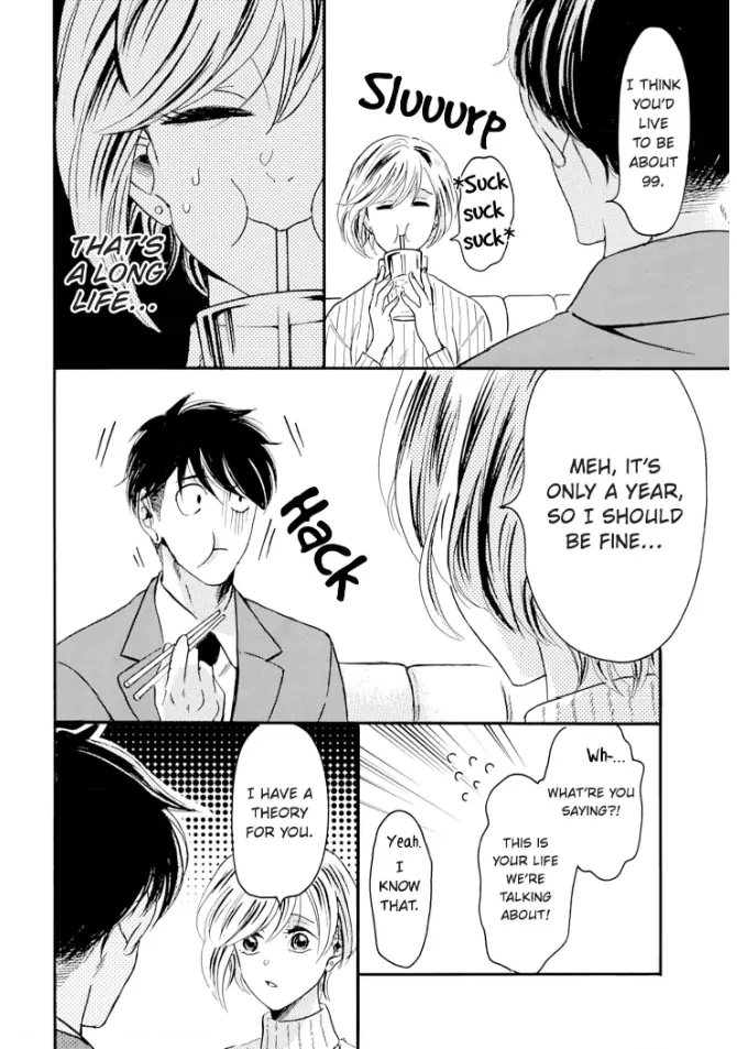 Aiba-kun wa (Ano Mitsu) ga Suki sugiru Chapter 13 - page 16