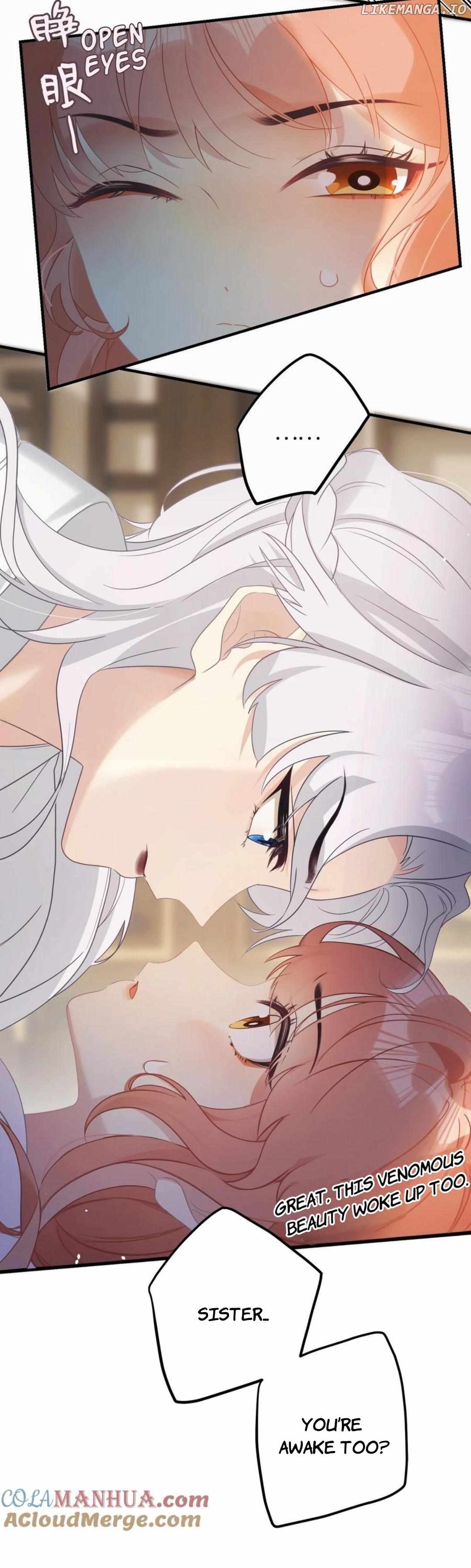 I Heard That Both of Our Empress Dowagers Have Something Together?! Chapter 1 - page 14