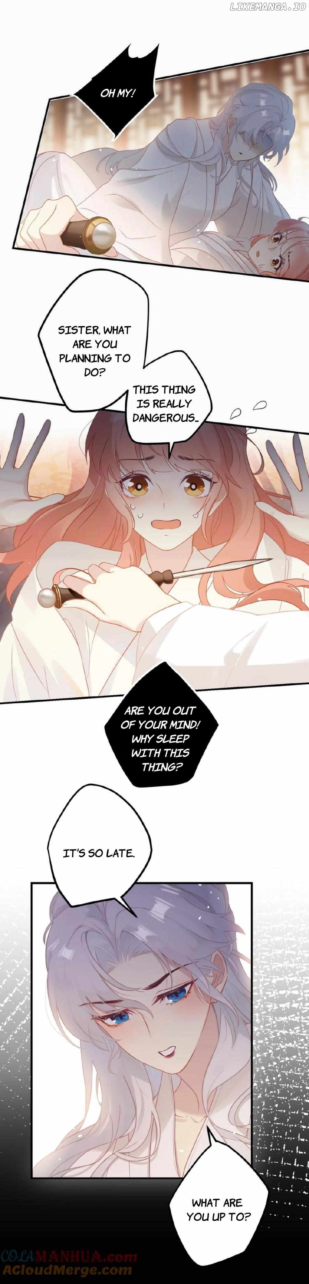 I Heard That Both of Our Empress Dowagers Have Something Together?! Chapter 1 - page 15