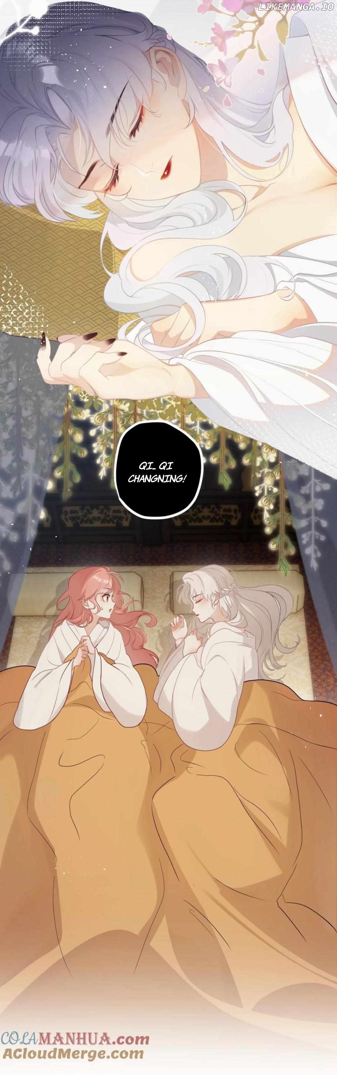 I Heard That Both of Our Empress Dowagers Have Something Together?! Chapter 1 - page 4