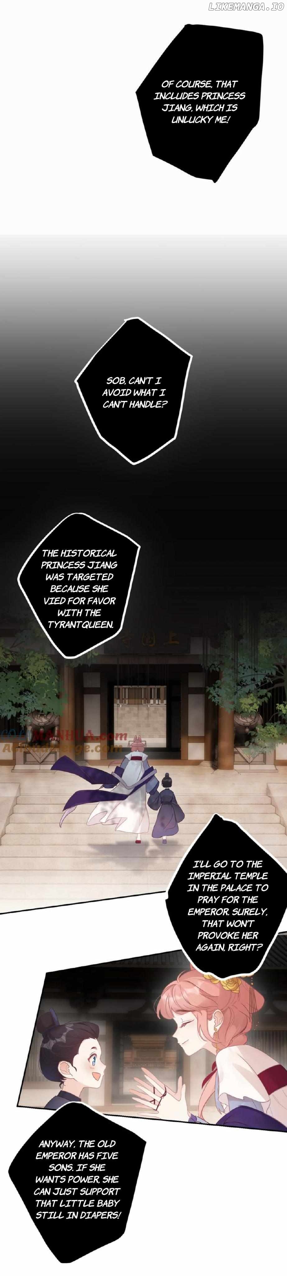 I Heard That Both of Our Empress Dowagers Have Something Together?! Chapter 1 - page 8