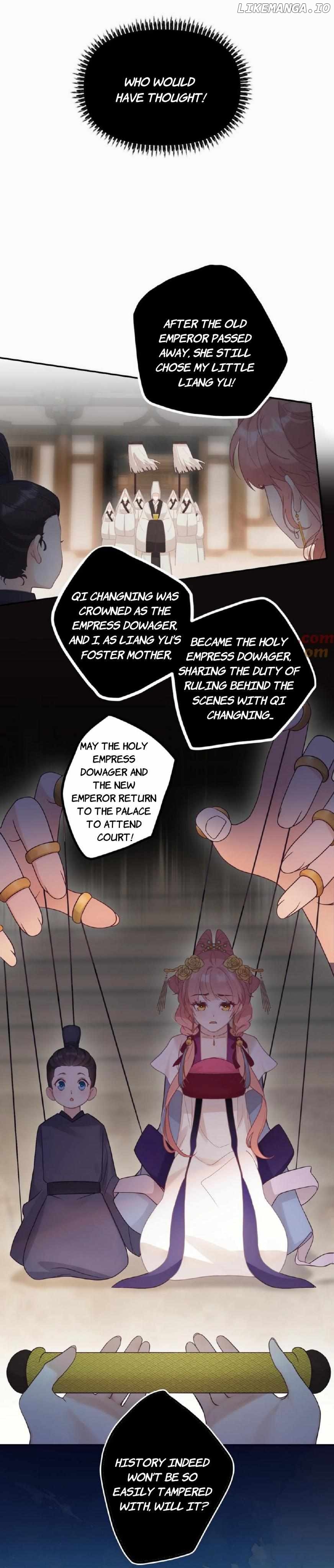 I Heard That Both of Our Empress Dowagers Have Something Together?! Chapter 1 - page 9