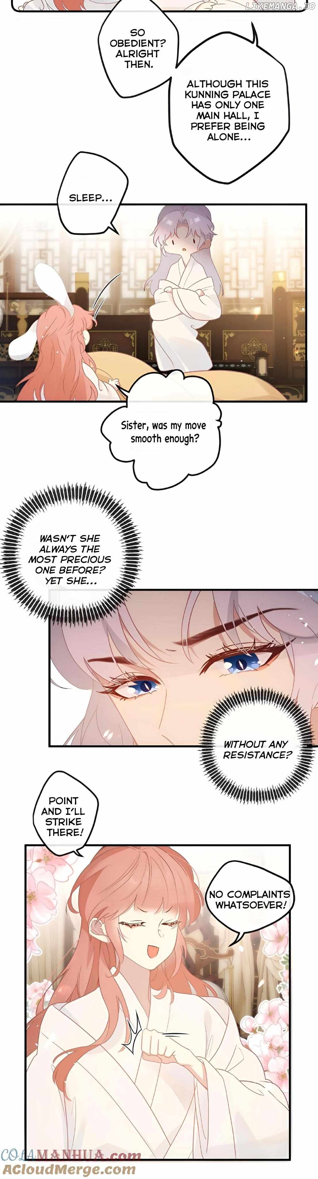 I Heard That Both of Our Empress Dowagers Have Something Together?! Chapter 2 - page 13