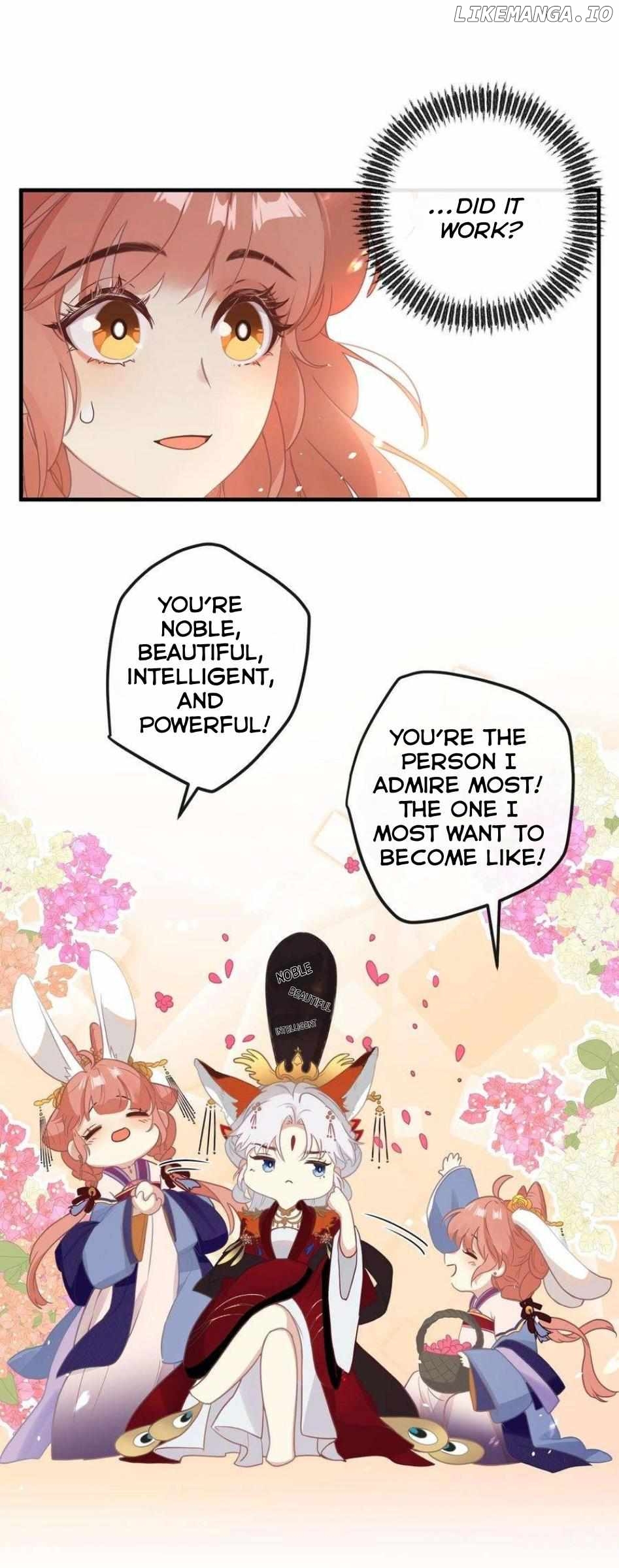 I Heard That Both of Our Empress Dowagers Have Something Together?! Chapter 2 - page 7